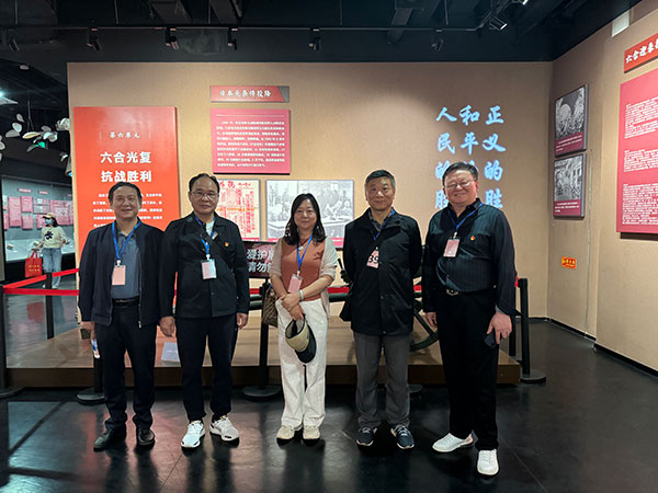 傳承紅色基因、凝聚奮進(jìn)力量——企業(yè)黨
